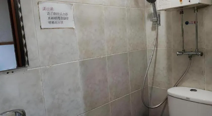 New Mong Kok Guest House