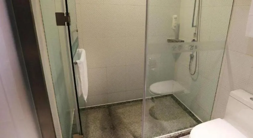 JI Hotel Chongqing Shangqing Temple