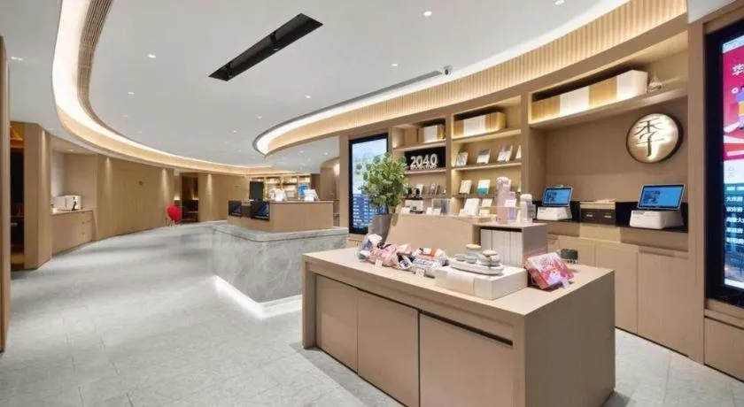 JI Hotel Chongqing Shangqing Temple