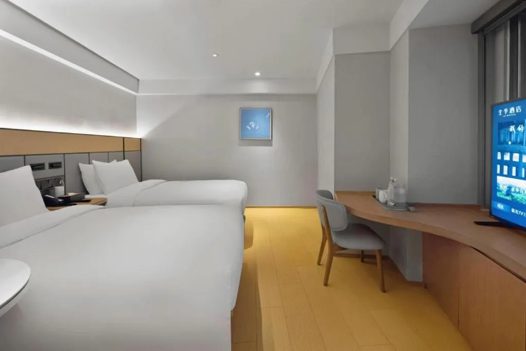 Bed in JI Hotel Chongqing Shangqing Temple