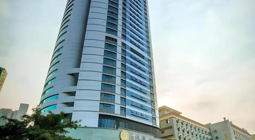 JI Hotel Chongqing Shangqing Temple