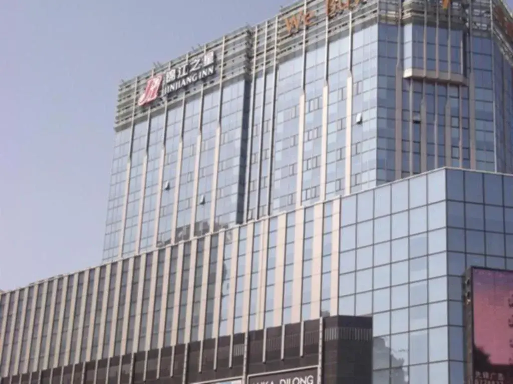 Jinjiang Inn Weihai Liugong Island Scenic Spot Shopping Market Jinjiang Inn Weihai Liugong Island Scenic Spot Shopping Market