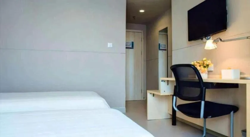 Bed in Jinjiang Inn Weihai Liugong Island Scenic Spot Shopping Market