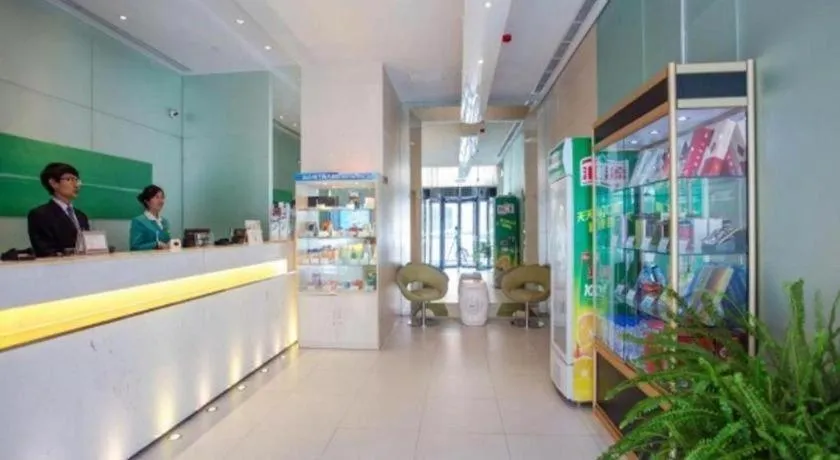 Jinjiang Inn Weihai Liugong Island Scenic Spot Shopping Market