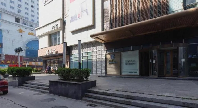 Jinjiang Inn Weihai Liugong Island Scenic Spot Shopping Market