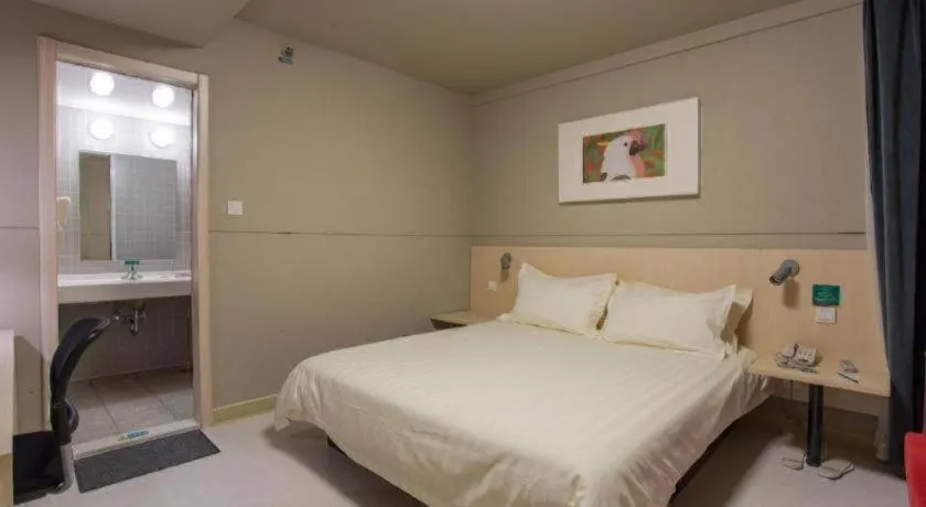 Bed in Jinjiang Inn Weihai Liugong Island Scenic Spot Shopping Market