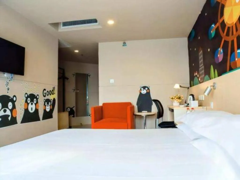 Bed in Jinjiang Inn Weihai Liugong Island Scenic Spot Shopping Market