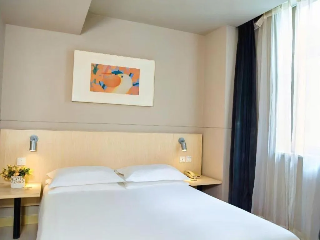 Bed in Jinjiang Inn Weihai Liugong Island Scenic Spot Shopping Market