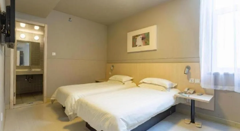 Bed in Jinjiang Inn Weihai Liugong Island Scenic Spot Shopping Market