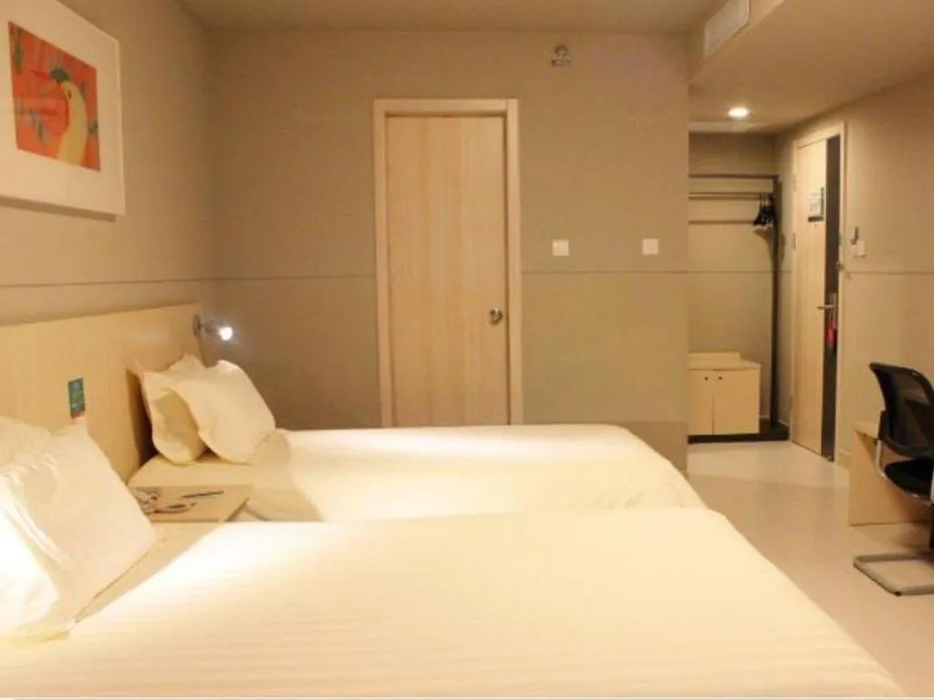 Bed in Jinjiang Inn Weihai Liugong Island Scenic Spot Shopping Market