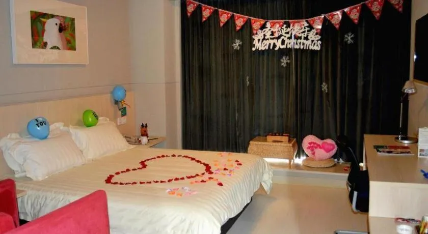 Bed in Jinjiang Inn Weihai Liugong Island Scenic Spot Shopping Market