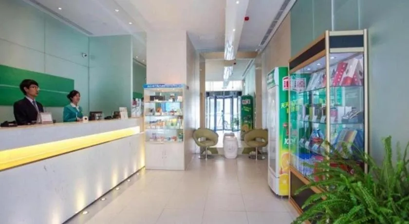 Jinjiang Inn Weihai Liugong Island Scenic Spot Shopping Market