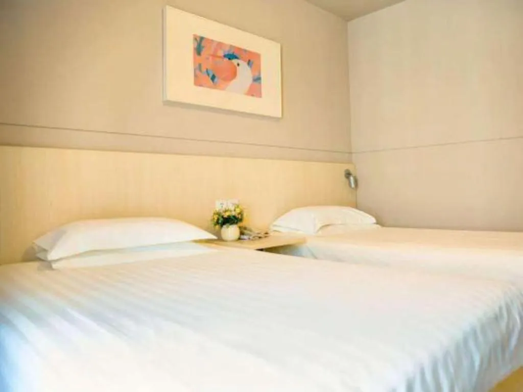 Bed in Jinjiang Inn Weihai Liugong Island Scenic Spot Shopping Market