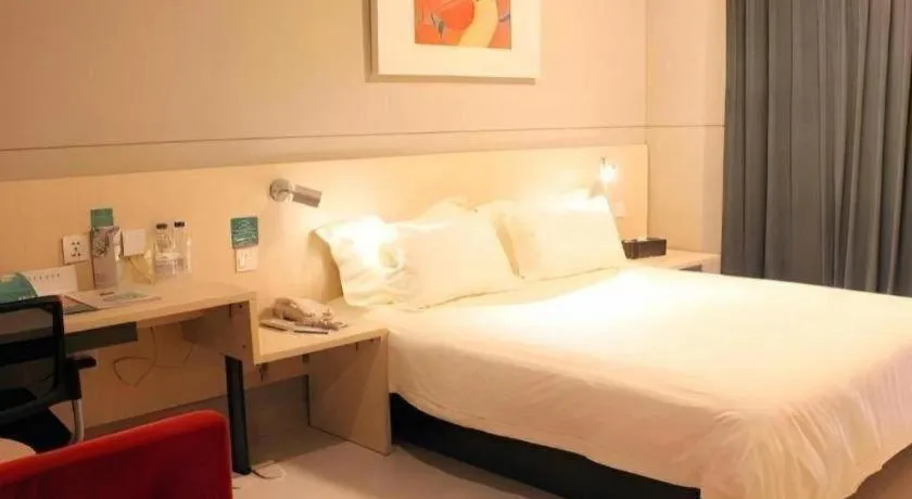 Bed in Jinjiang Inn Weihai Liugong Island Scenic Spot Shopping Market