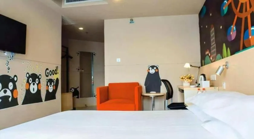 Bed in Jinjiang Inn Weihai Liugong Island Scenic Spot Shopping Market