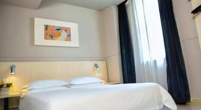 Bed in Jinjiang Inn Weihai Liugong Island Scenic Spot Shopping Market