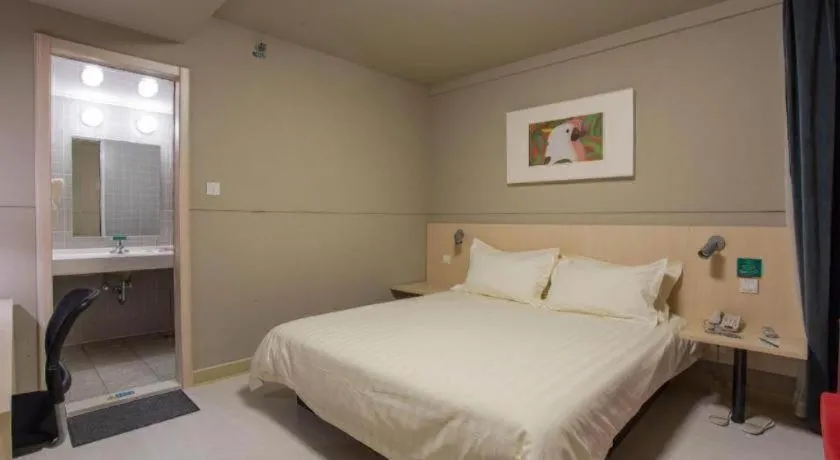 Bed in Jinjiang Inn Weihai Liugong Island Scenic Spot Shopping Market