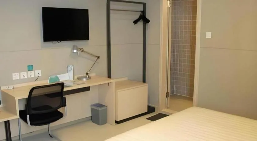 Bed in Jinjiang Inn Weihai Liugong Island Scenic Spot Shopping Market