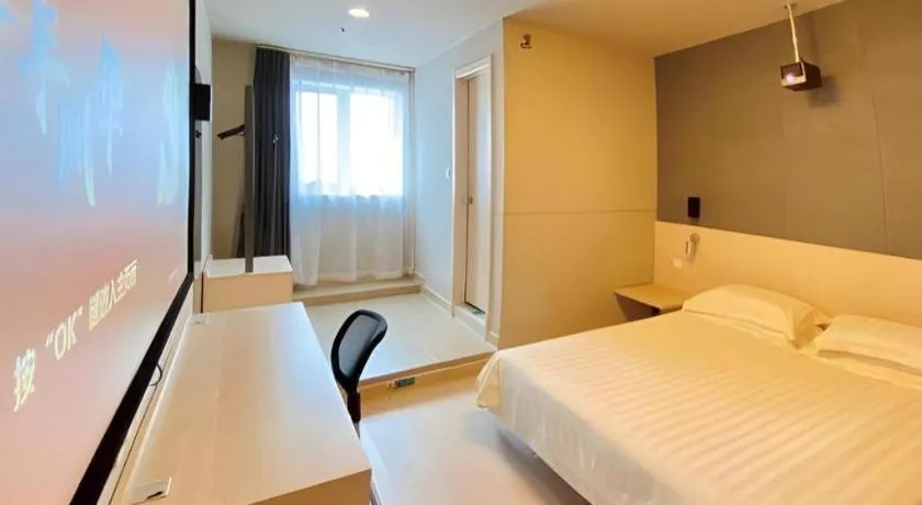 Bed in Jinjiang Inn Weihai Liugong Island Scenic Spot Shopping Market