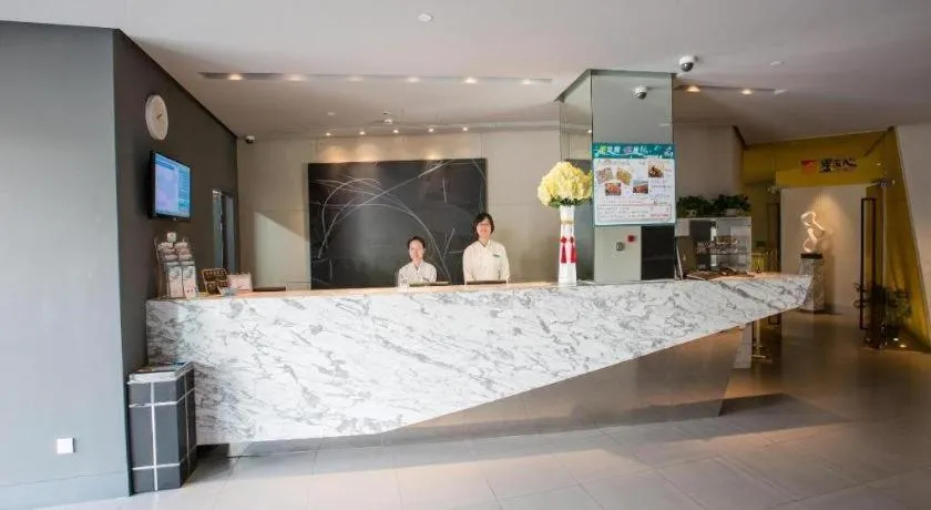 Jinjiang Inn Caoan Road