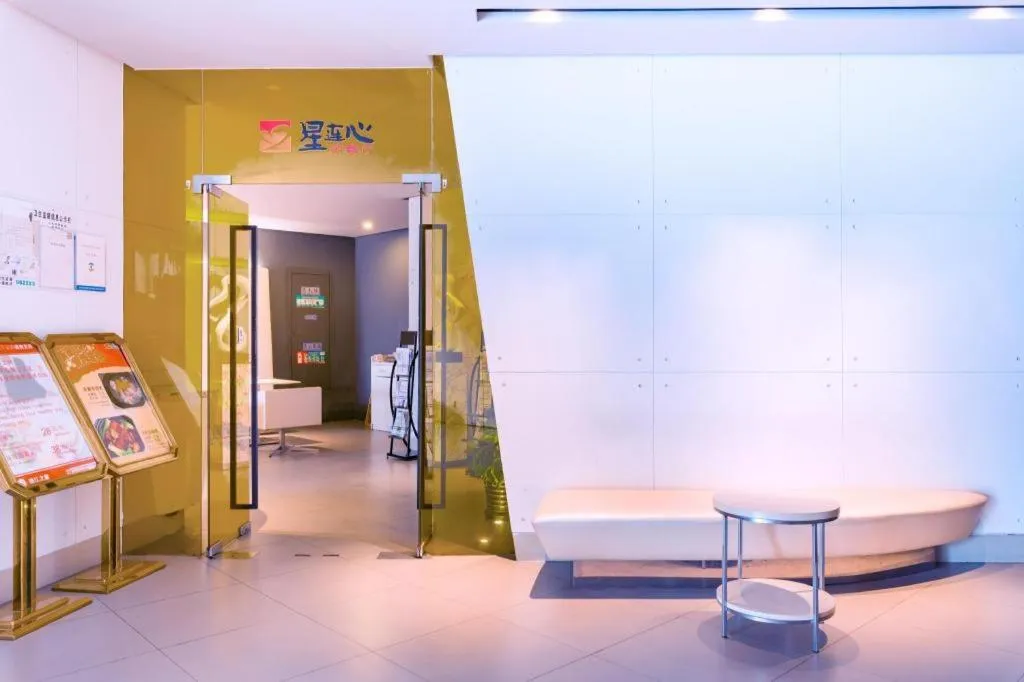 Jinjiang Inn Caoan Road