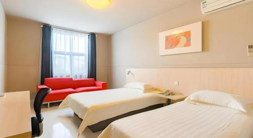 Bed in Jinjiang Inn Caoan Road