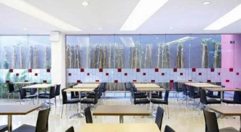 Amaris Hotel Pakuan Bogor