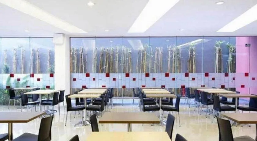 Amaris Hotel Pakuan Bogor