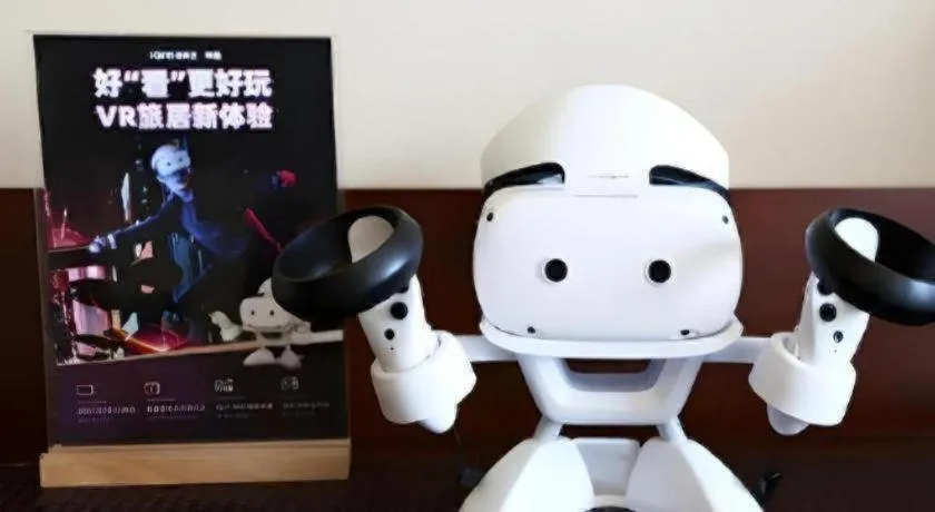 New Century Grand Hotel Hangzhou Fuyang Dongfangmao