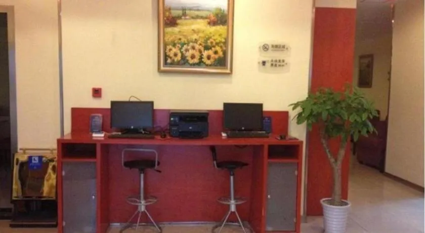 Hanting Hotel Changsha Middle Fu Rong Road