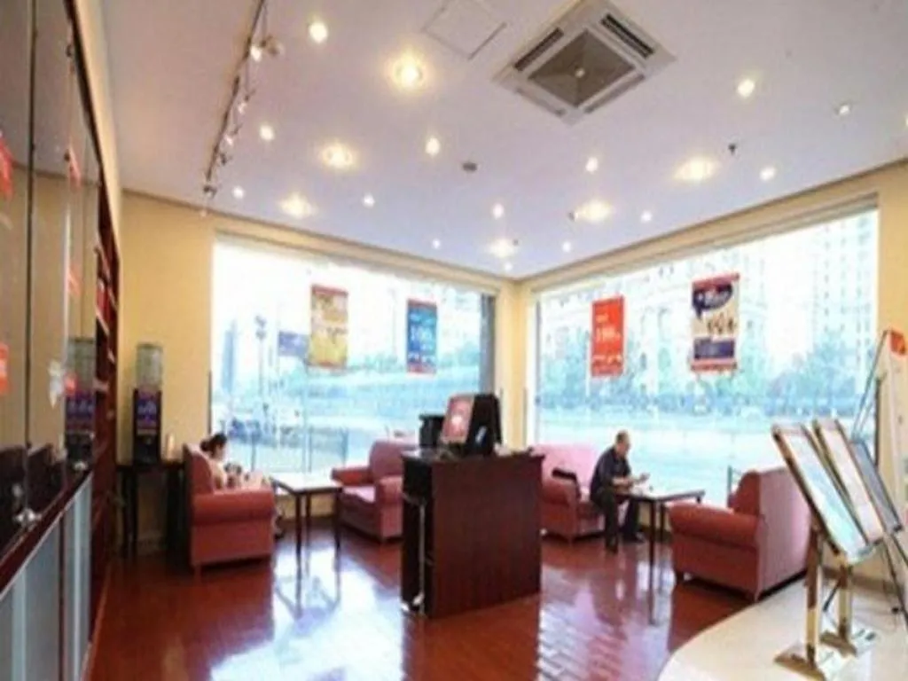 Hanting Hotel Kunming Cuihu