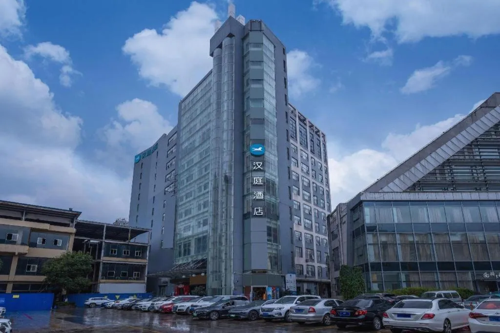 Hanting Hotel Kunming Cuihu