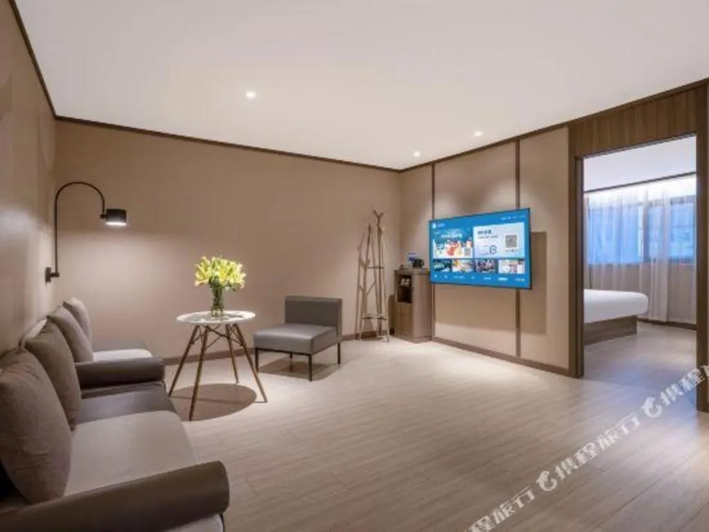 Hanting Hotel Kunming Cuihu