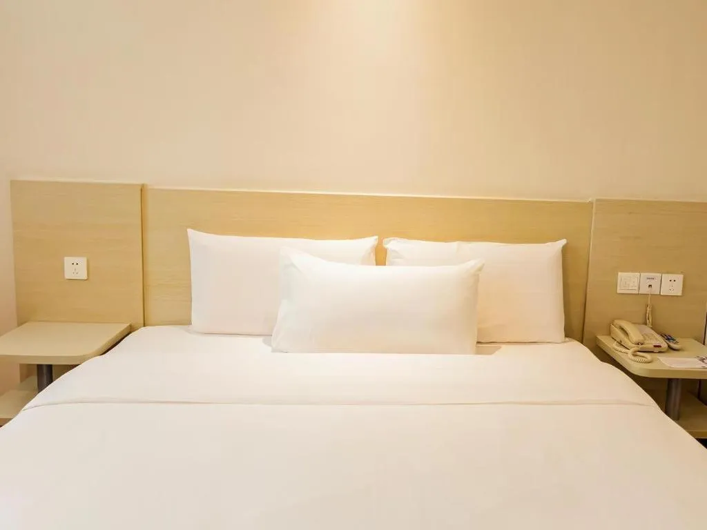 Hanting Hotel Kunming Cuihu