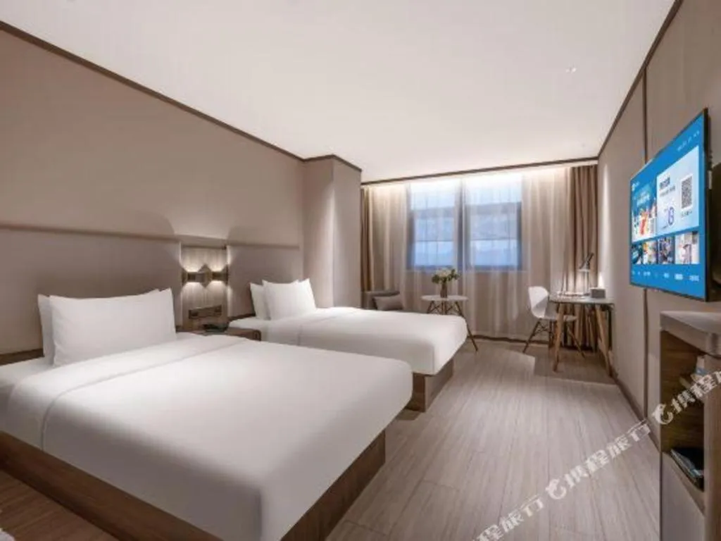 Hanting Hotel Kunming Cuihu