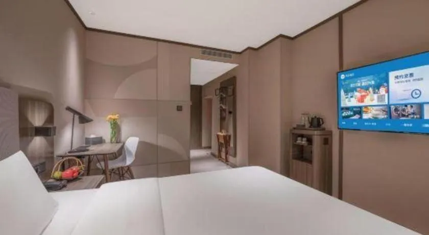 Hanting Hotel Kunming Cuihu