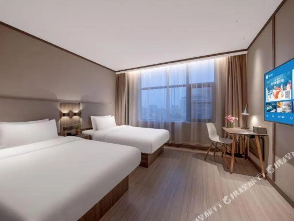 Hanting Hotel Kunming Cuihu