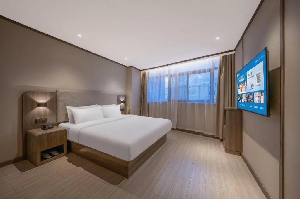 Hanting Hotel Kunming Cuihu