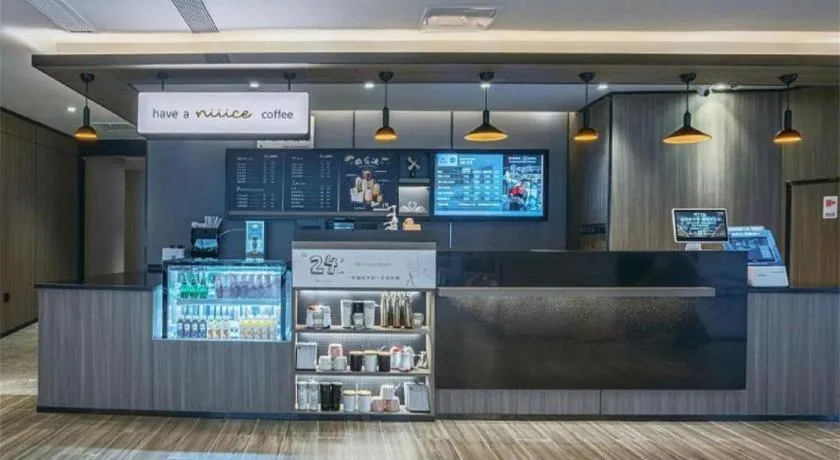 Hanting Hotel Kunming Cuihu