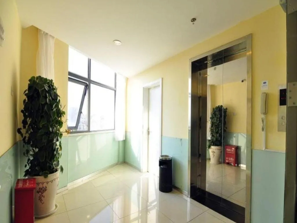 Hanting Hotel Kunming Cuihu