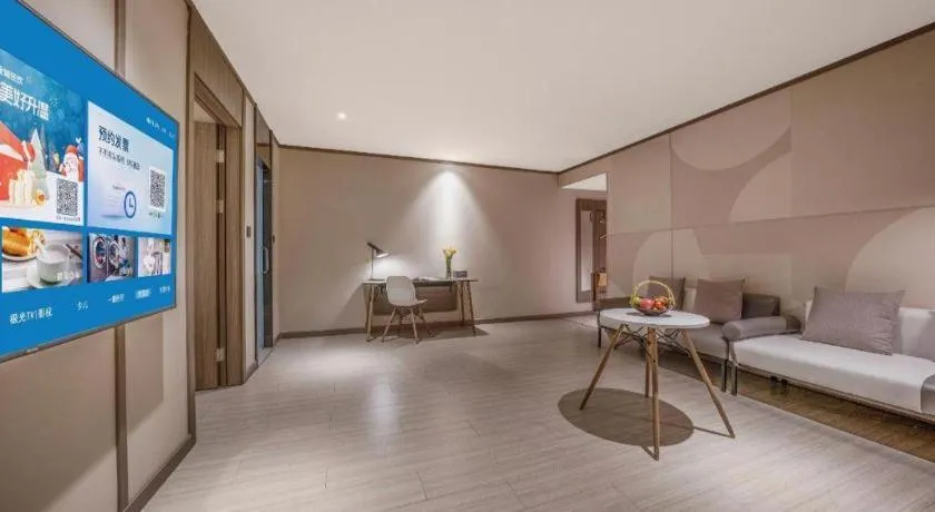 Hanting Hotel Kunming Cuihu