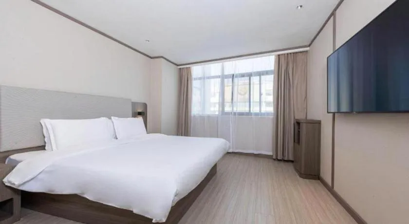 Hanting Hotel Kunming Cuihu