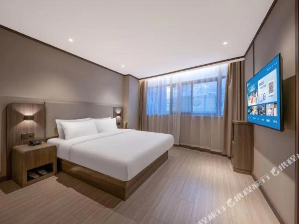 Hanting Hotel Kunming Cuihu