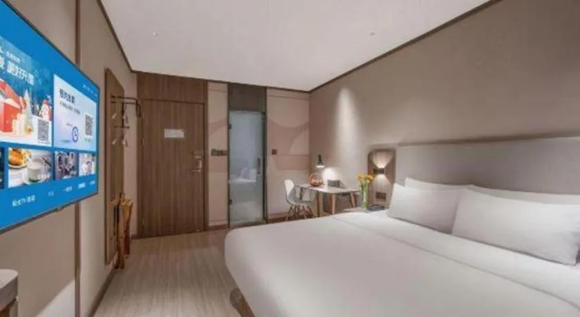 Hanting Hotel Kunming Cuihu