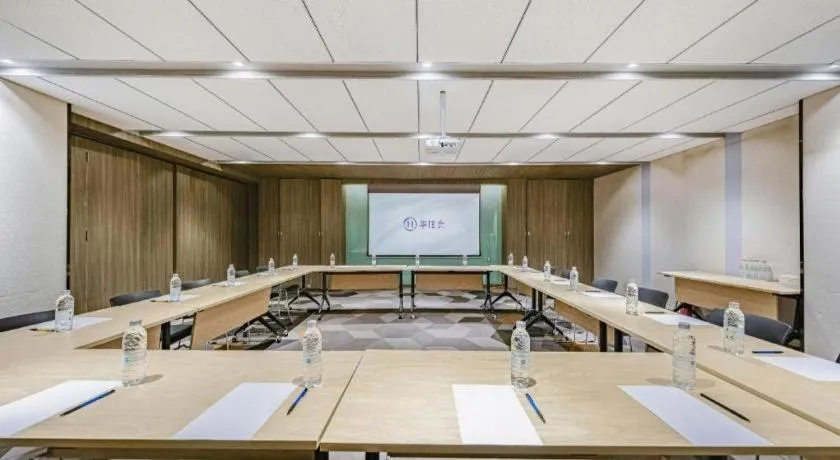 Hanting Hotel Kunming Cuihu