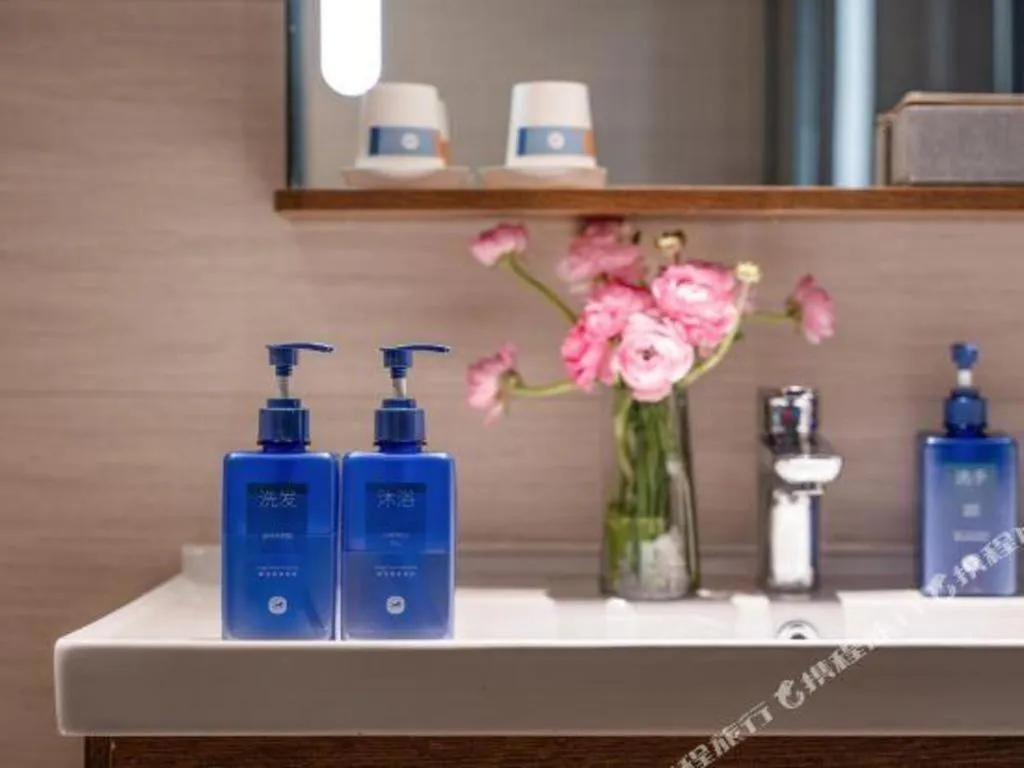 Hanting Hotel Kunming Cuihu