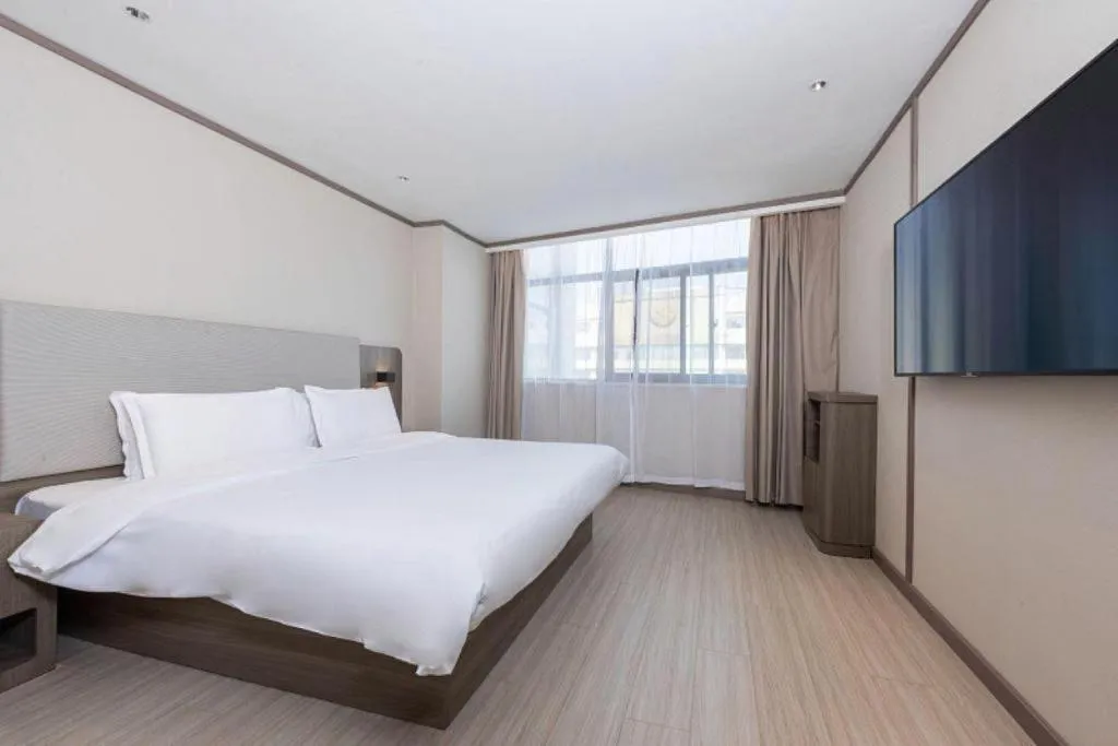 Hanting Hotel Kunming Cuihu