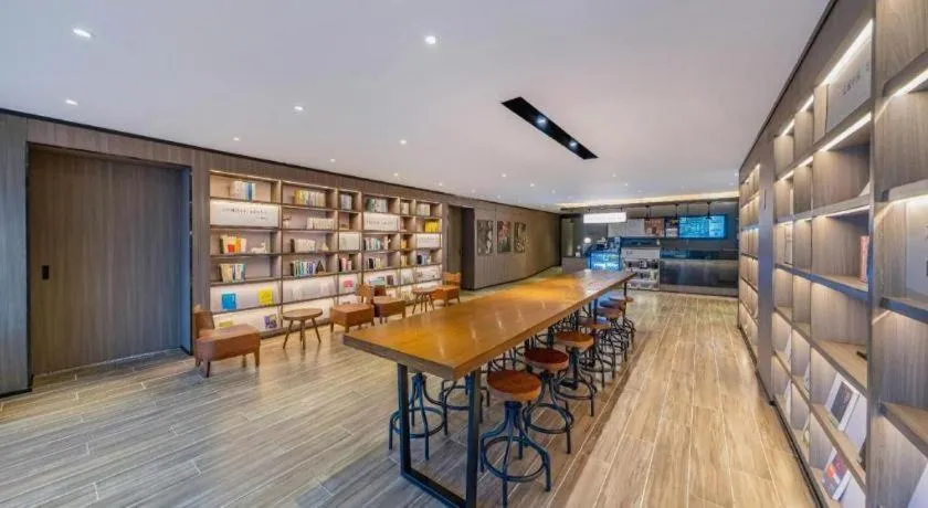 Hanting Hotel Kunming Cuihu