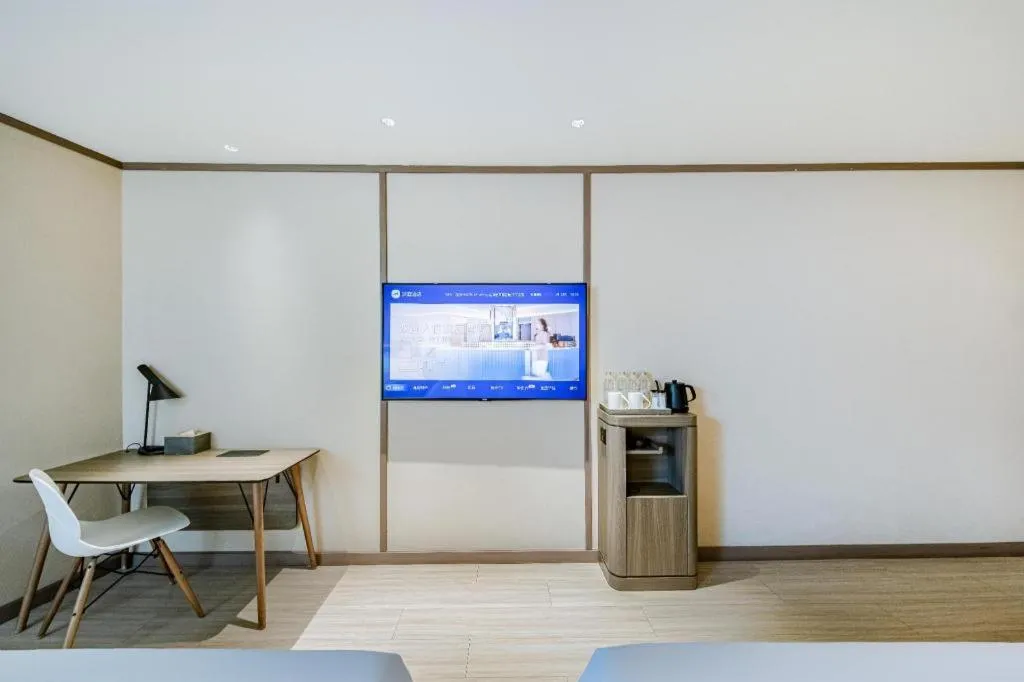 Hanting Hotel Kunming Cuihu