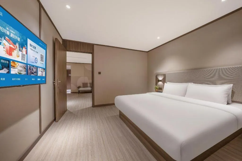 Hanting Hotel Kunming Cuihu